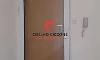 Imagem 4: SALA COMERCIAL PARA LOCAÇÃO/ALUGUEL - NOVA GERTY