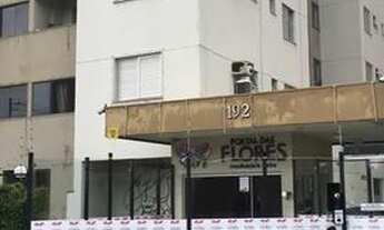 Imagem: Alugo 2 apartamentos 2 quartos com 1 suíte