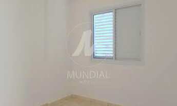 Imagem 6: Apartamento (tipo - padrao) 2 dormitórios, cozinha planejada, portaria 24 horas, elevador