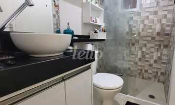 Imagem 6: São Paulo - Apartamento Padrão - Mooca