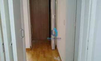 Imagem 6: Apartamento com 2 dormitórios, 60 m² - venda por R$ 420.000,00 ou aluguel por R$ 2.500,00