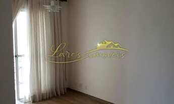 Imagem 2: Apartamento Butantã - Jardim das Vertentes