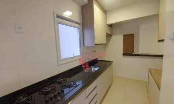 Imagem 5: Apartamento para Venda ou Locação de 03 Quartos no Bairro Jardim Botânico em Ribeirão Pret