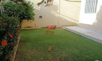 Imagem 6: Casa Parque Manibura