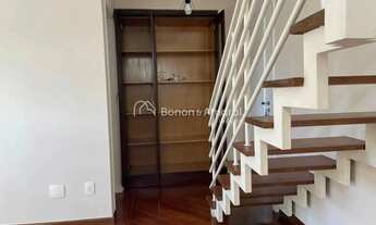 Imagem 4: Apartamento para locação no Cambuí, Campinas/SP