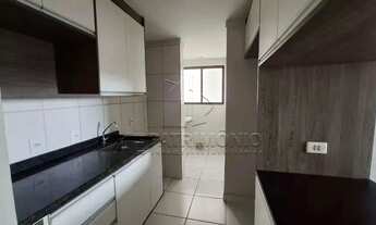 Imagem 4: APARTAMENTO 2 QUARTOS RESIDENCIAL PARIS