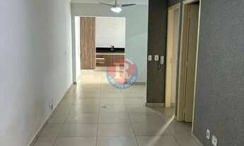 Imagem 2: Casa de Condomínio com 3 quartos, Condomínio Residencial Parque da Liberdade VI, São José