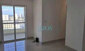 Imagem: Apartamento Edificio Porto Parayba - Jardim