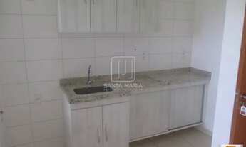 Imagem 4: Apartamento (tipo - padrao) 1 dormitórios/suite, cozinha planejada, portaria 24 horas, laz