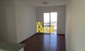 Imagem: Apartamento com 2 dormitórios para alugar