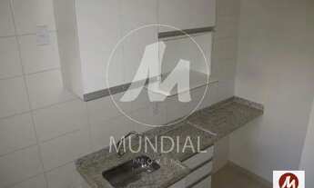 Imagem 4: Apartamento (outros) 1 dormitórios/suite, cozinha planejada, portaria 24 horas, lazer, sal