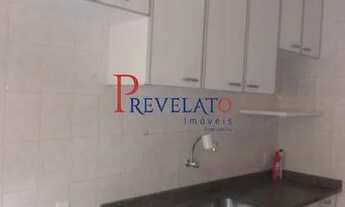 Imagem: AP-8844 APARTAMENTO TÉRREO PARA LOCAÇÃO