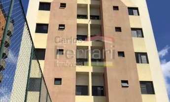 Imagem 2: Apartamento 3 dorm 2 vagas Nova Cantareira 5 min do metro JDSP