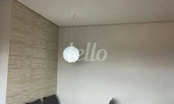 Imagem 3: Guarulhos - Apartamento Padrão - Jardim Las Vegas