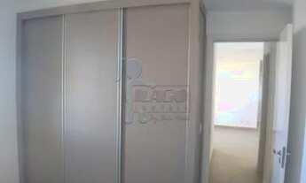 Imagem 4: Apartamento Padrão em Ribeirão Preto