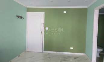 Imagem 3: Apartamento, Higienópolis - São Paulo