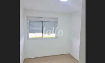 Imagem 3: São Paulo - Apartamento Padrão - Vila Dom Pedro I