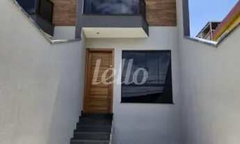 Imagem 2: São Paulo - Casa Comercial - São Mateus