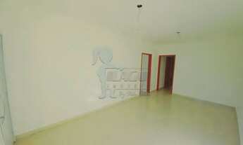 Imagem 2: Casa Padrão em Ribeirão Preto