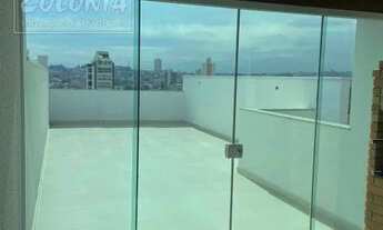 Imagem 4: Santo André - Apartamento Padrão - Parque das Nações