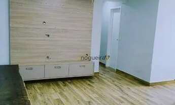 Imagem: Apartamento - Jardim Marajoara