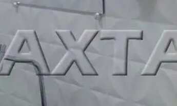 Imagem 6: Sala comercial disponível para locação, com 110 m², localizada no bairro Bela Vista