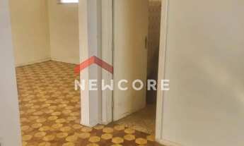 Imagem 2: Casa em Rua Elias de Sousa - Vila Industrial - Campinas/SP