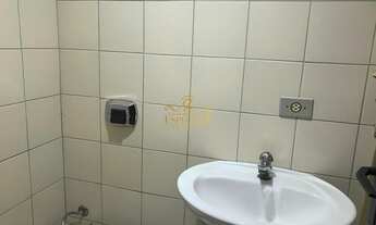 Imagem 3: CURITIBA - Conjunto Comercial/Sala - Centro