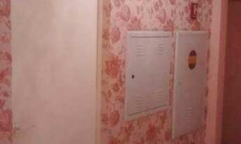 Imagem 2: Apartamento residencial à venda, Gopoúva, Guarulhos