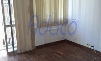 Imagem 7: Humaitá - Próximo a Cobal - Rio de Janeiro - RJ