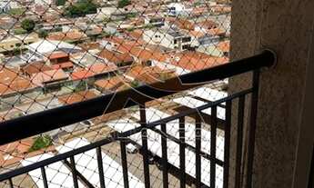 Imagem 10: Apartamento - Ribeirão Preto - Alto do Ipiranga