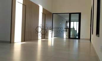 Imagem 5: CONDOMÍNIO CIDADE JARDIM BAURU