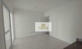 Imagem: Apartamento com 2 quartos para Alugar, Edifício