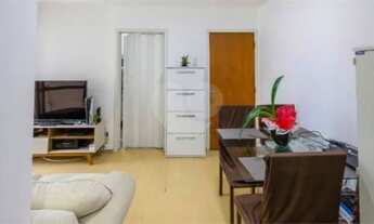 Imagem 5: APARTAMENTO 47 M² BARRA FUNDA