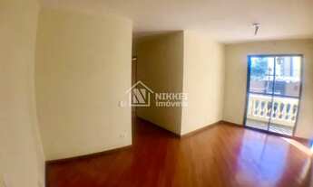 Imagem 3: Apartamento para aluguel, 2 quartos, 1 suíte, 1 vaga, Vila Clementino - São Paulo/SP