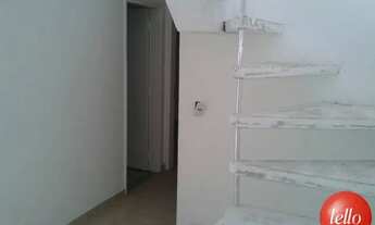 Imagem 7: São Paulo - Apartamento Padrão - Mooca