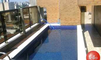 Imagem: São Paulo - Apartamento Padrão - Butantã