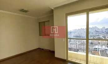 Imagem: Apartamento à venda no bairro Vila Prudente