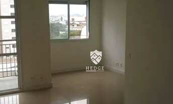 Imagem: Apartamento com 2 dormitórios à venda