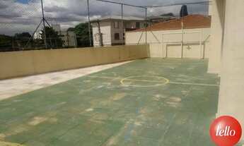 Imagem 6: São Paulo - Apartamento Padrão - Mooca