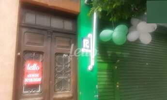 Imagem 2: São Paulo - Prédio Inteiro - Mooca