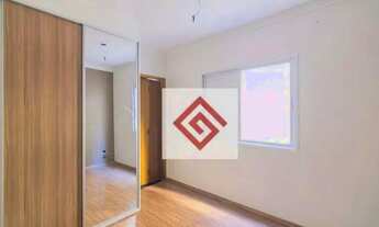 Imagem 4: Apartamento com 2 dormitórios para alugar, 60 m² por R$ 1.793,52/mês - Parque Oratório - S