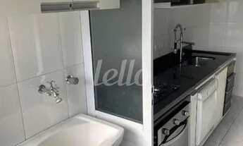 Imagem: São Paulo - Apartamento Padrão - Ipiranga