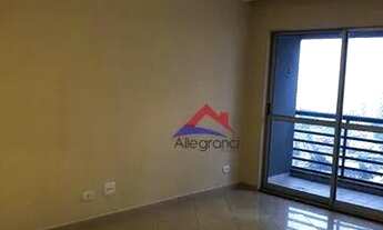 Imagem 2: Apartamento com 3 dormitórios para alugar, 71 m² por R$ 4.073,00/mês - Tatuapé - São Paulo