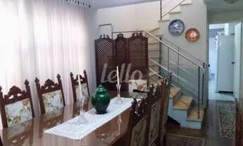 Imagem 3: São Paulo - Casa Padrão - Brooklin