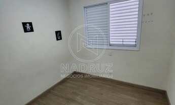 Imagem 5: Apartamento à venda e locação na Vila Ercília, São José do Rio Preto-SP: 2 quartos, 1 suít