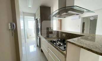 Imagem 5: Apartamento de 2 dormitórios, 1 suíte no Pantanal