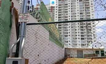 Imagem 3: Terreno à Venda - Bairro Ipiranga, Goiânia/GO