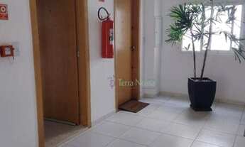 Imagem 4: Apto no São Matheus - Vinhedo/SP