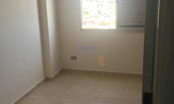 Imagem 5: APARTAMENTO EDIFÍCIO IVONE I 2 QUARTOS I 1 BANHEIRO I 1 VAGA